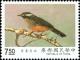 Colnect-4852-732-Taiwan-Sibia-Heterophasia-auricularis-.jpg