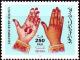 Colnect-5672-461-Henna-drawings-on-hands.jpg