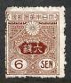 Colnect-817-987-Tazawa---6-sen-red-brown.jpg