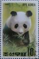 Colnect-865-211-Giant-Panda-Ailuropoda-melanoleuca.jpg