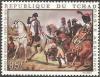 Colnect-1745-726-Battle-of-Wagram.jpg