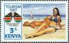 Colnect-2488-468-Sun-bathing-at-the-beach.jpg