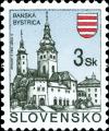 Colnect-5171-032-Bansk%C3%A1-Bystrica.jpg