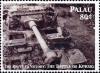 Colnect-5861-865-Battle-of-Kursk.jpg