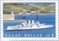 Colnect-171-453-The-Battleship--Averof-.jpg