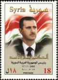 Colnect-2219-316-Bashar-Al-Assad.jpg