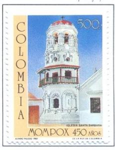 Colnect-2498-419-St-Barbara--s-Church-Mompox.jpg