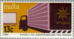 Colnect-130-825-Container-lorries-and-badge-30th-Anniv-of-Customs-Co-opera.jpg