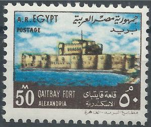 Colnect-2276-967-Qaitbay-Fort-Alexandria.jpg