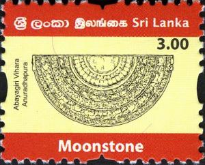 Colnect-2409-735-Moonstone---Abayagiri-Vihara-Anuradhapura.jpg