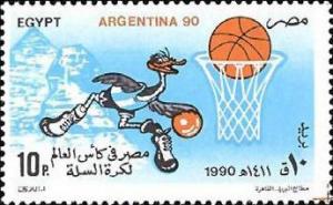 Colnect-3378-969-World-Basketball-Championship-Argentina.jpg