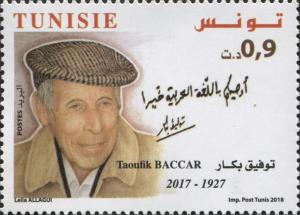 Colnect-5277-162-Tawfiq-Bakkar-Tunisian-Author.jpg