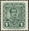 Colnect-3545-840-General-G-Barrios---overprint-C-de-C.jpg