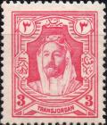 Colnect-5388-424-Emir-Abdullah-Ibn-El-Hussein.jpg