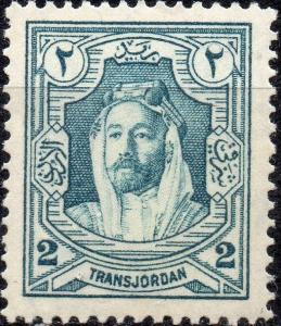 Colnect-5388-423-Emir-Abdullah-Ibn-El-Hussein.jpg