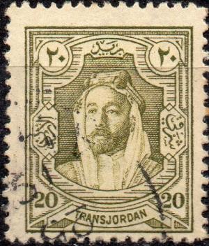 Colnect-5388-428-Emir-Abdullah-Ibn-El-Hussein.jpg