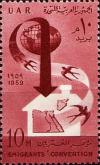 Colnect-1308-684-Globe---Swallows---Map.jpg