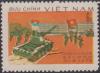 Colnect-1424-968-Liberation-of-Saigon.jpg