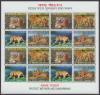 Colnect-1720-362-Mini-Sheet-with-16x-Bengal-Tiger-Panthera-tigris-tigris.jpg