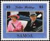 Colnect-3947-260-Queen-Elizabeth-II--amp--Prince-Philip.jpg