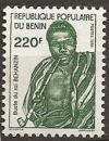 Colnect-4276-061-King-Behanzin-Definitives.jpg