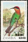 Colnect-864-844-B%C3%B6hm-s-Bee-eater-Merops-boehmi.jpg