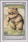 Colnect-895-689-Tibetan-blue-bear-Ursus-arctos-pruinosus.jpg