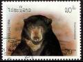 Colnect-1014-745-Sun-Bear-Ursus-malayanus.jpg