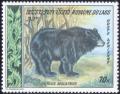 Colnect-330-695-Asian-Black-Bear-Selenarctos-thibetanus.jpg