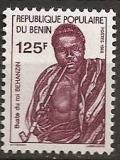 Colnect-4276-059-King-Behanzin-Definitives.jpg