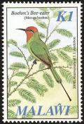 Colnect-864-279-B%C3%B6hm-s-Bee-eater-Merops-boehmi.jpg