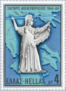 Colnect-171-872-25-Years-Greece-Liberation-WWII---Athena-Promachos.jpg