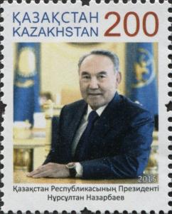 Colnect-3593-969-Relations-between-Kazakhstan-and-UAE.jpg