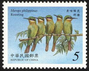 Colnect-1242-430-Blue-tailed-Bee-eater-Merops-philippinus.jpg