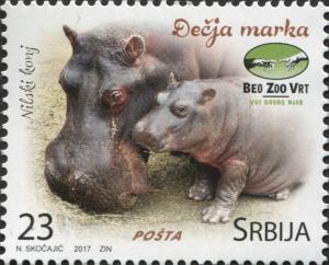 Colnect-5088-120-Beo-ZOO---Hippo.jpg