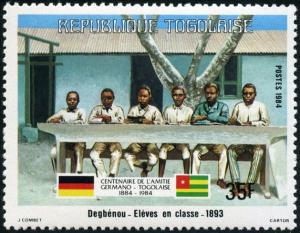 Colnect-5991-712-Degbenou-Students-1893.jpg