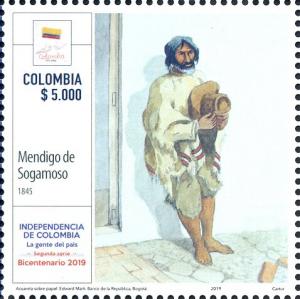 Colnect-6016-769-Beggar-Sogamoso.jpg