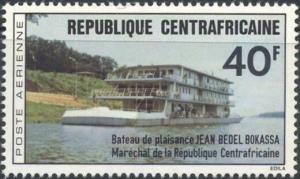 Colnect-6698-905-Jean-Bedel-Bokassa-Vessel.jpg