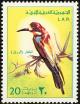 Colnect-1648-453-European-Bee-eater-Merops-apiaster.jpg