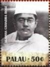 Colnect-4950-845-Subhas-Chandra-Bose.jpg