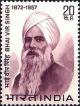 Colnect-1523-283-Birth-Centenary-Bhai-Vir-Singh-1872-1957---Poet.jpg