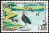 Colnect-1527-051-Glossy-Ibis-Plegadis-falcinellus.jpg