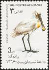 Colnect-1624-234-Eurasian-Spoonbill-nbsp-Platalea-leucorodia.jpg