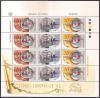 Colnect-1684-593-European-Philatelic-Exhibition-Cyprus--quot-Europhilex-02-quot-.jpg