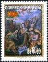 Colnect-2405-770-Birth-of-Christ.jpg