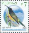 Colnect-2875-086-Apo-Sunbird-Aethopyga-boltoni.jpg