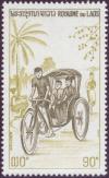 Colnect-342-684-Bicycle-Rikshaw.jpg