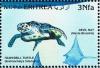 Colnect-5191-406-Hawksbill-Turtle-Devil-Ray.jpg