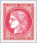 Colnect-143-128-Philatelic-Exhibition-in-Paris-in-1937-PEXIP.jpg