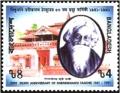 Colnect-2976-175-Rabindranath-Tagore.jpg